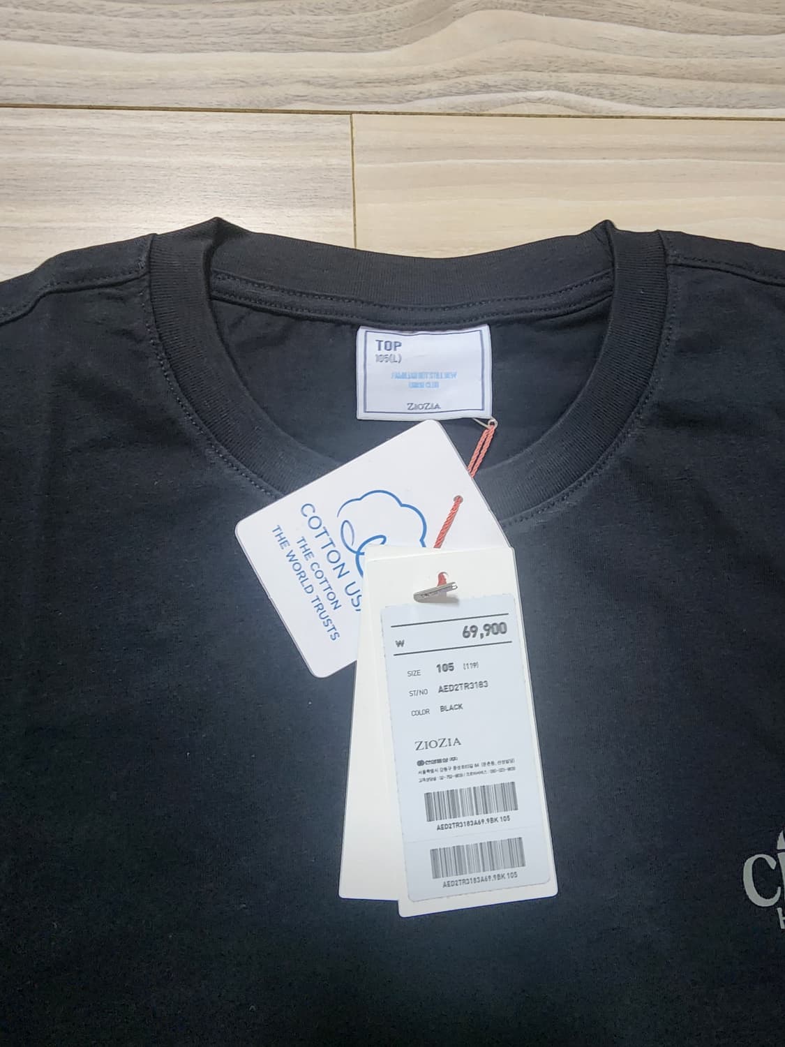 지오지아반팔티셔츠105사이즈블랙 상품이미지3