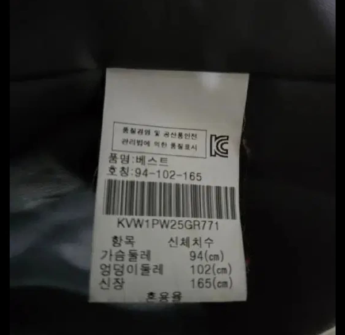 진도 끌레베 여성 코요테 자켓코트.  

싸이즈55반에서 66 상품이미지9