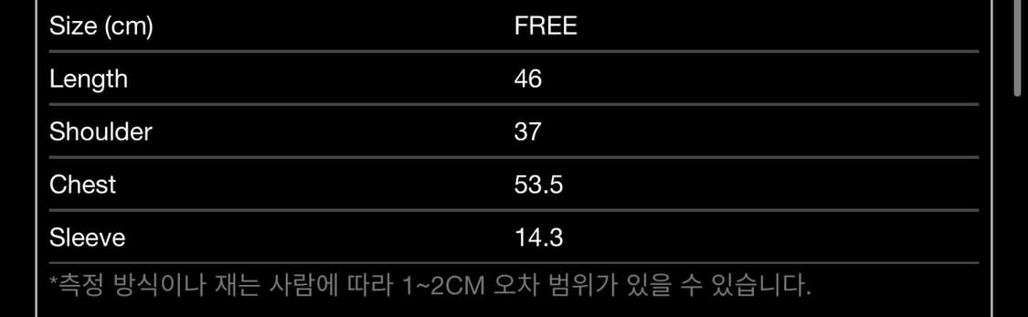 Alfred  fred og cropped t shirt (w) 상품이미지4