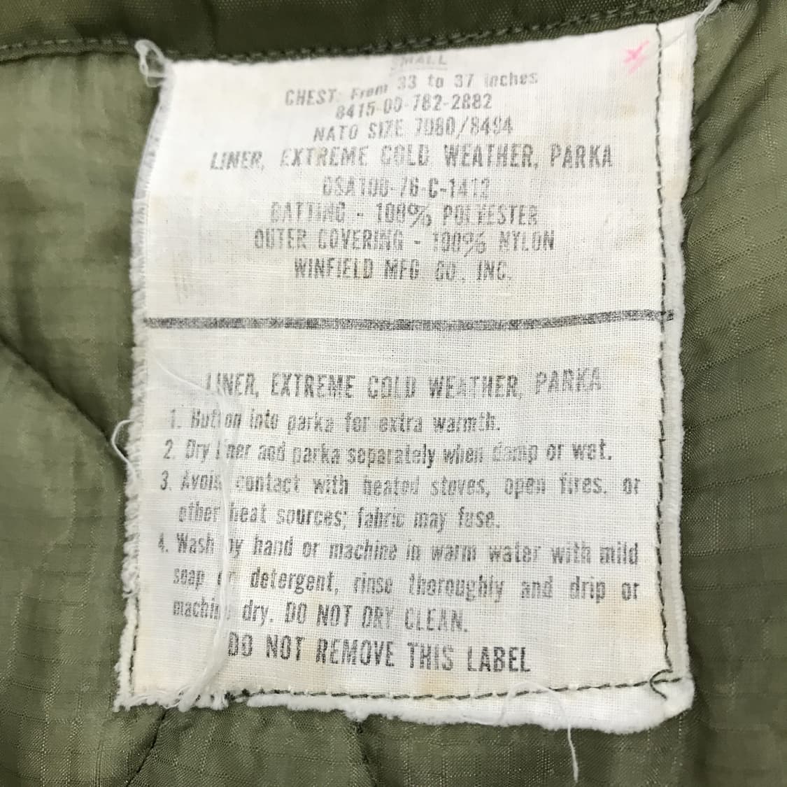 미군 M65 피쉬테일 70s 내피 후드 풀세트 [S사이즈] 상품이미지7