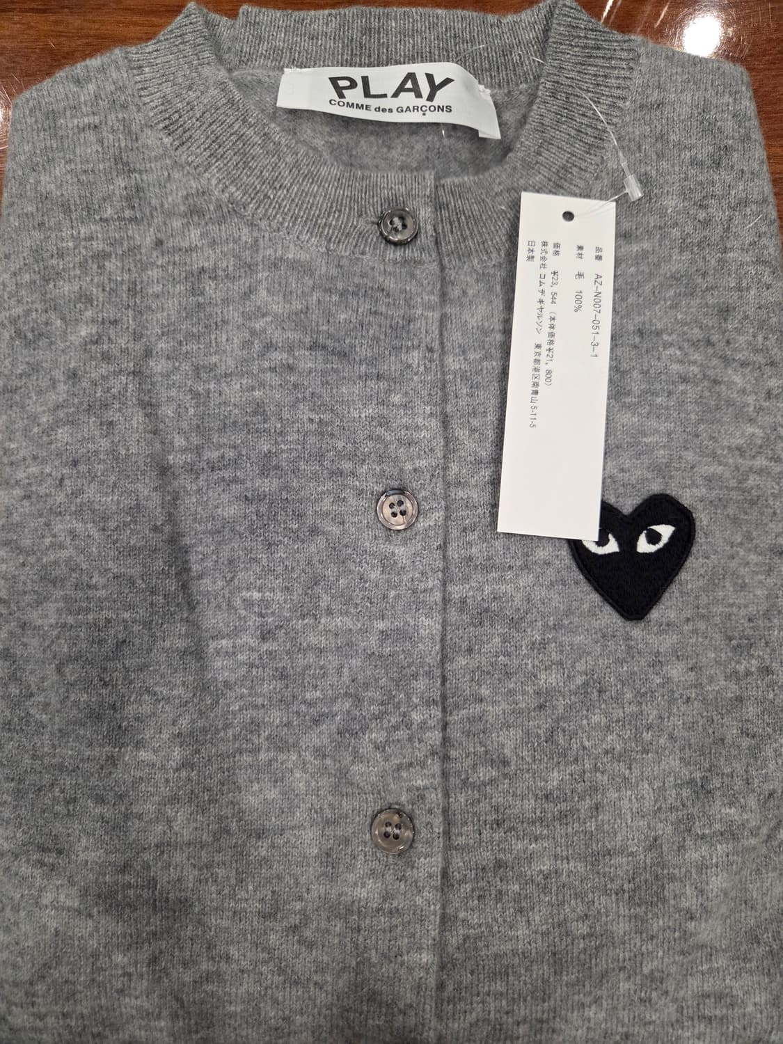 (새상품)꼼데가르송 그레이 블랙와펜 가디건 3개 사이즈(S, M, L) 상품이미지3