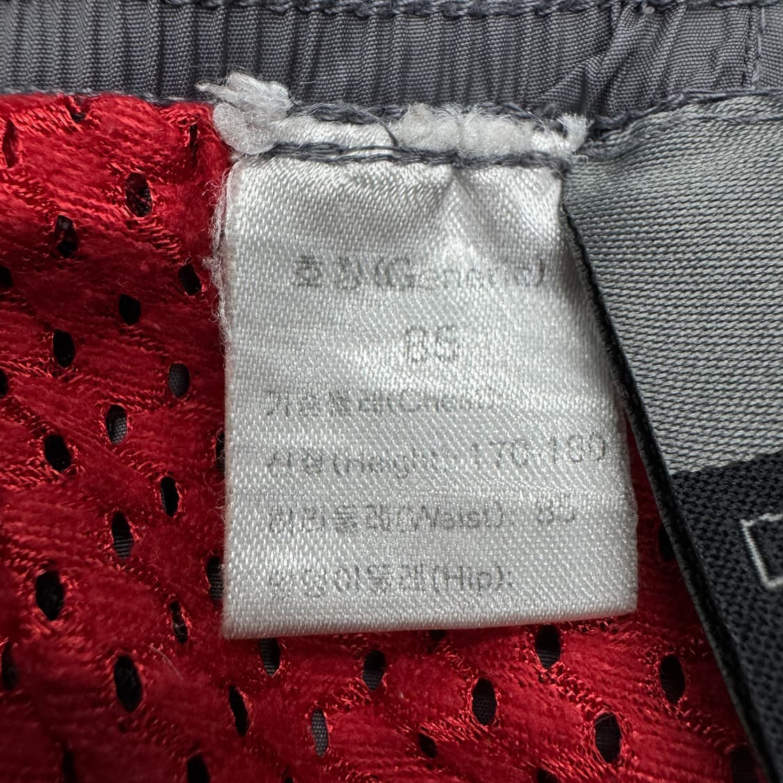 나이키 00s 스우시 올드스쿨 바람막이 트랙팬츠 상품이미지8