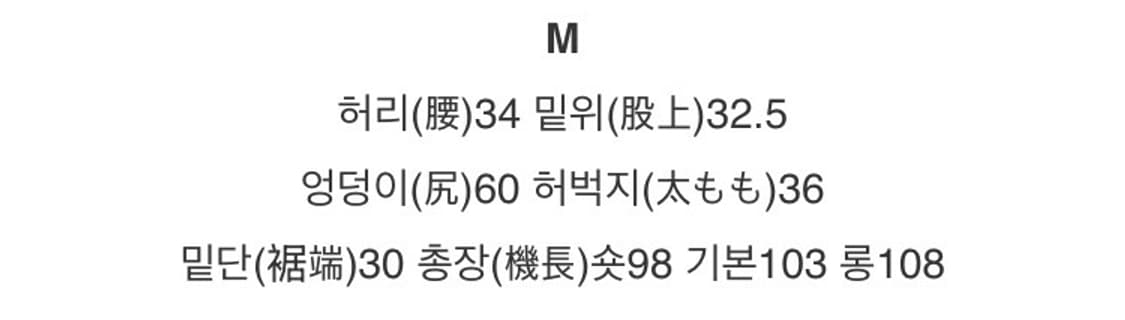 원더원더 베이지 바지 상품이미지2