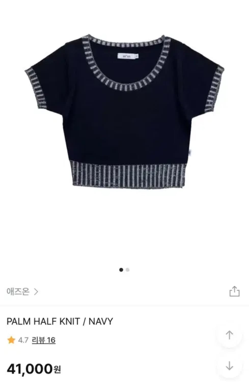애즈온 반팔 니트 palm half knit navy 상품이미지3