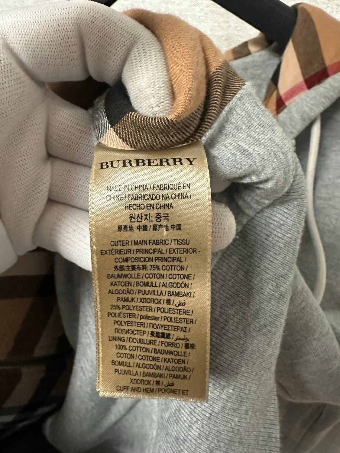 버버리 체크 후드집업 (M) 상품이미지6