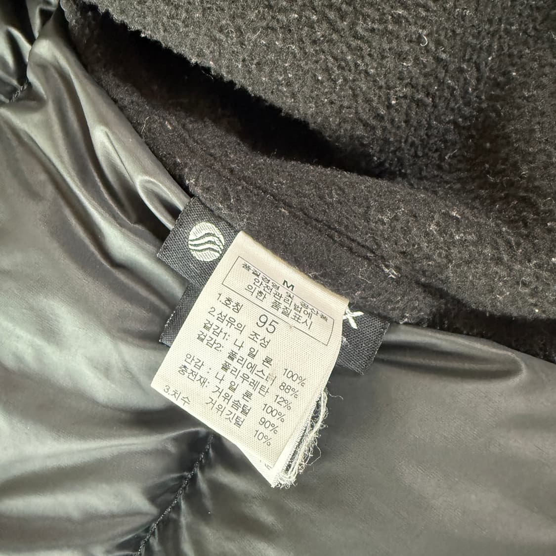 2+1) 노스페이스 퍼텍스 퀀텀 써밋 800필 초경량패딩 상품이미지6