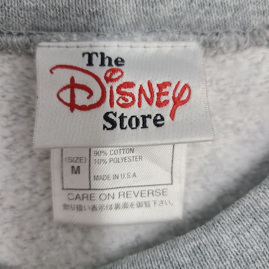 Disney Store – 102 Dalmatians Sweatshirt 상품이미지5