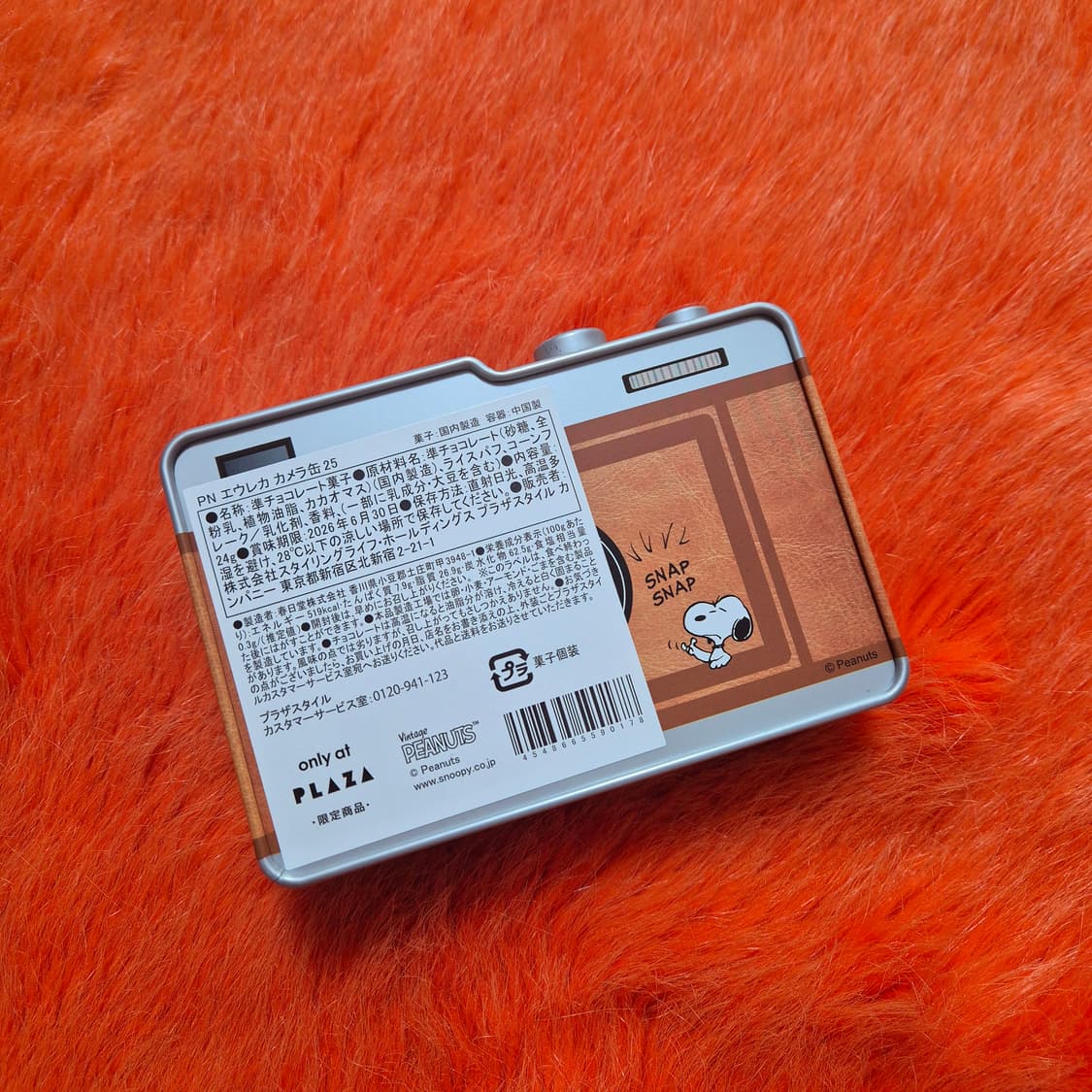 Peanuts 스누피 카메라 틴케이스 초콜렛 새상품 상품이미지4