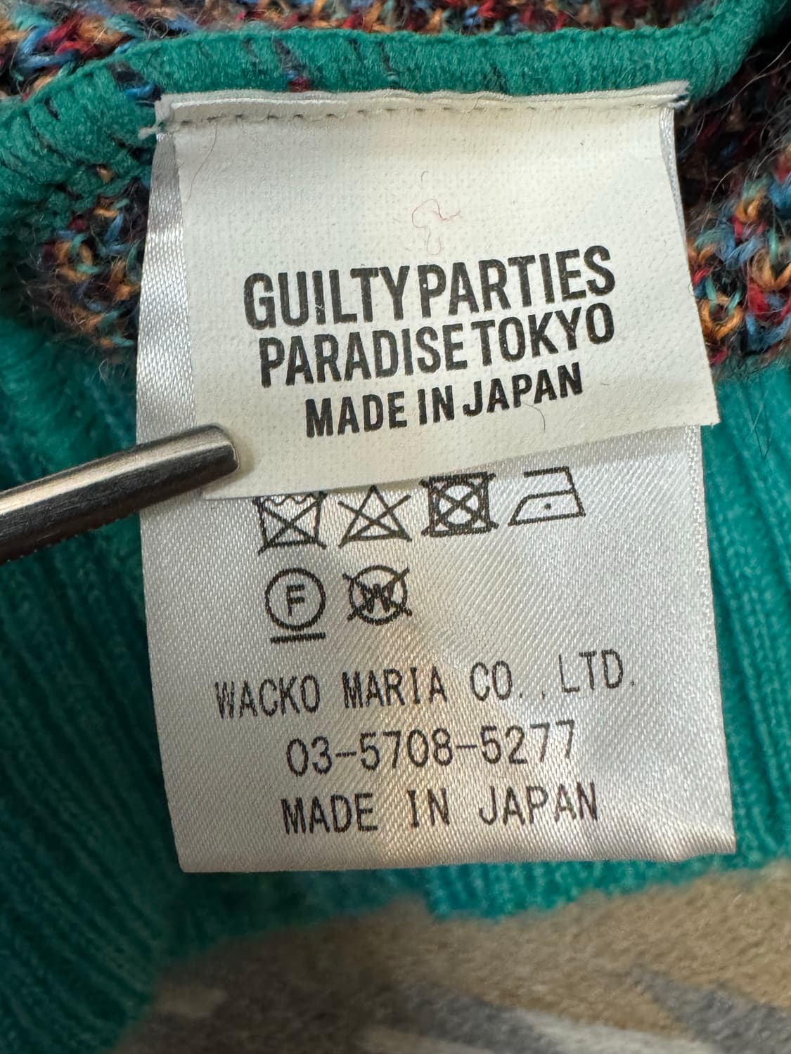 [M] 와코마리아 유라 백녀도 모헤어 니트  상품이미지7