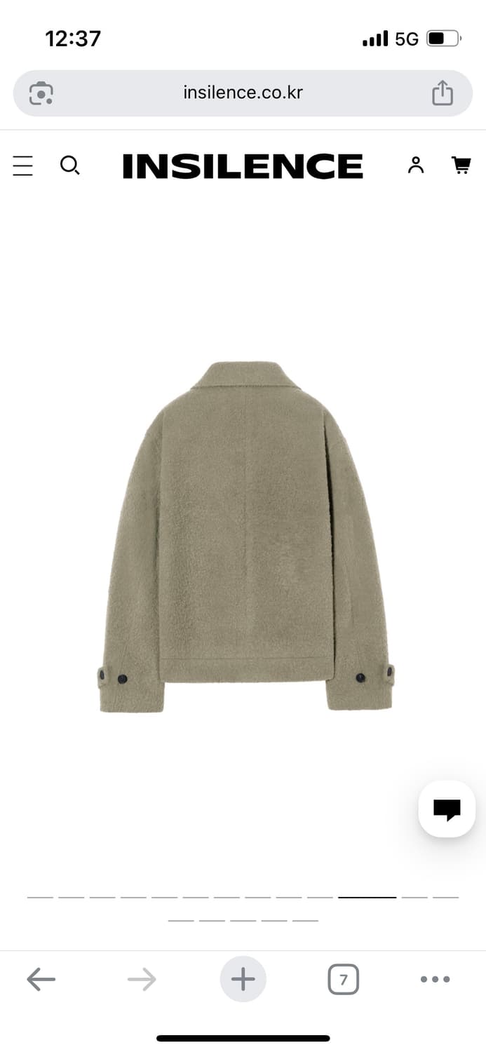 알파카 스프레드 칼라 자켓 ASH BEIGE 상품이미지3