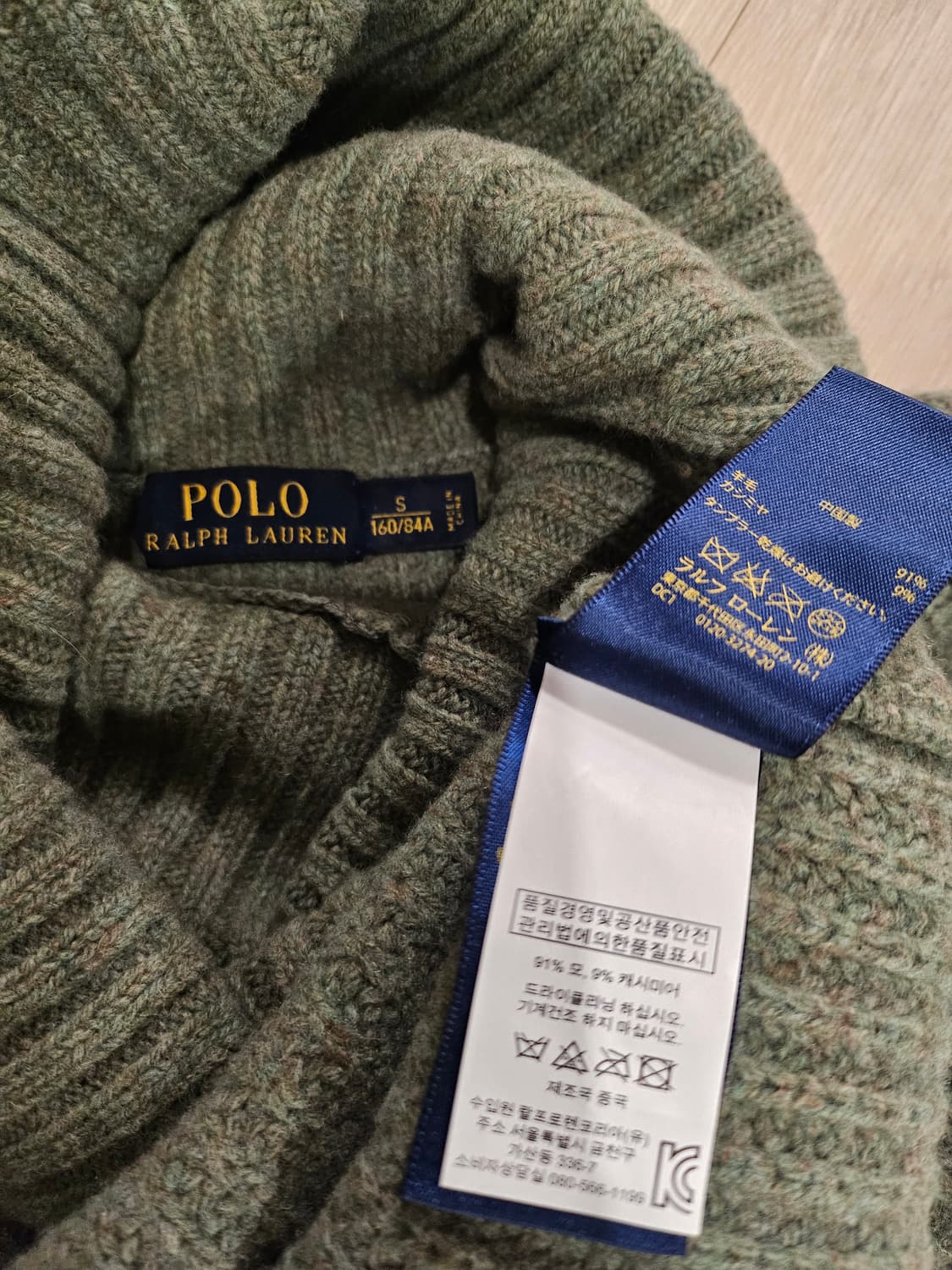 폴로랄프로렌  상품이미지4