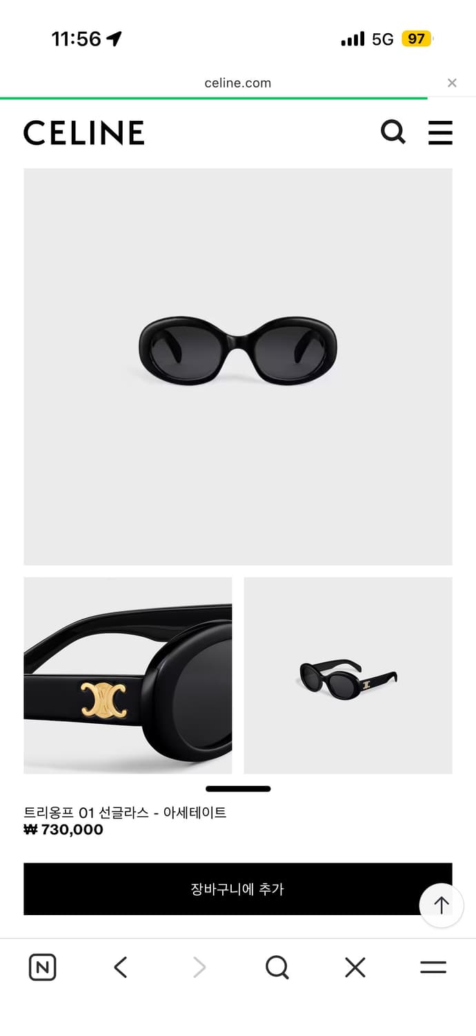 셀린느 트리옹프 01 블랙 선글라스 상품이미지1