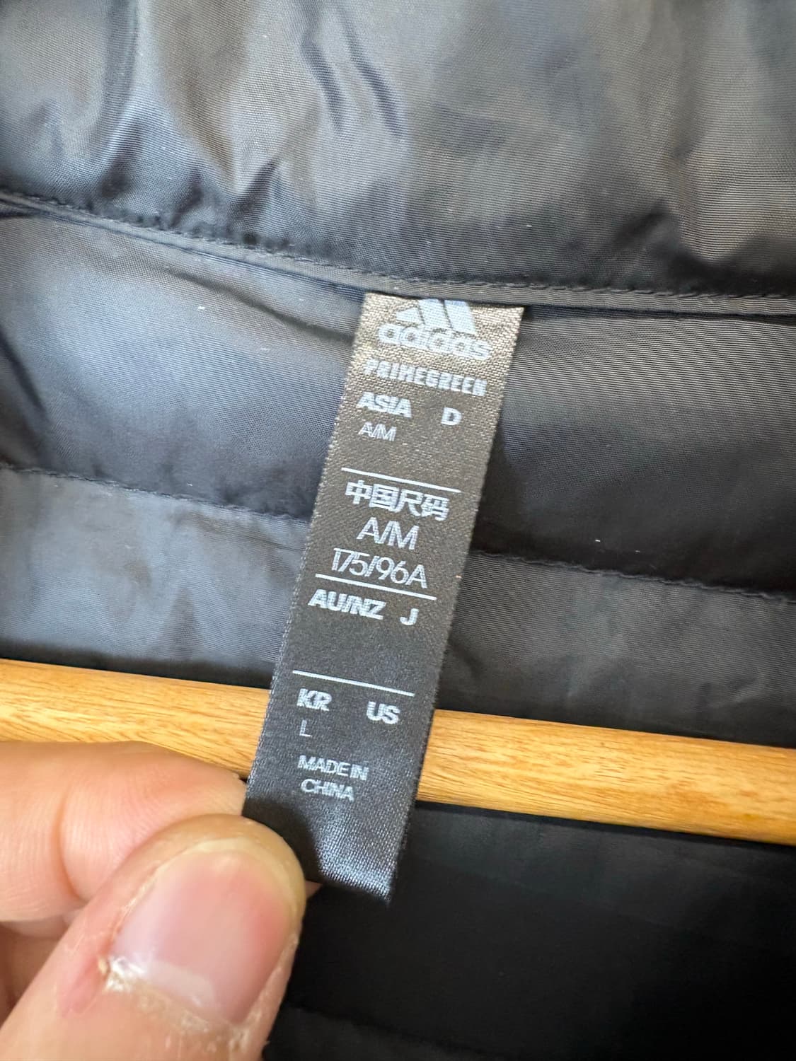 아디다스 에센셜 다운 경량패딩 블랙 상품이미지5