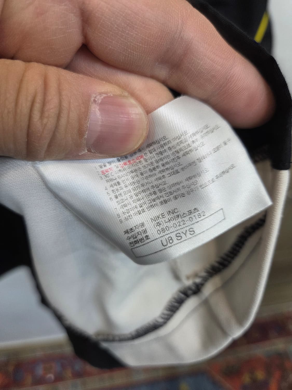 조던 90s 올드스쿨 점프맨 자수로고 메쉬 우븐집업 반팔자켓 m L 상품이미지6