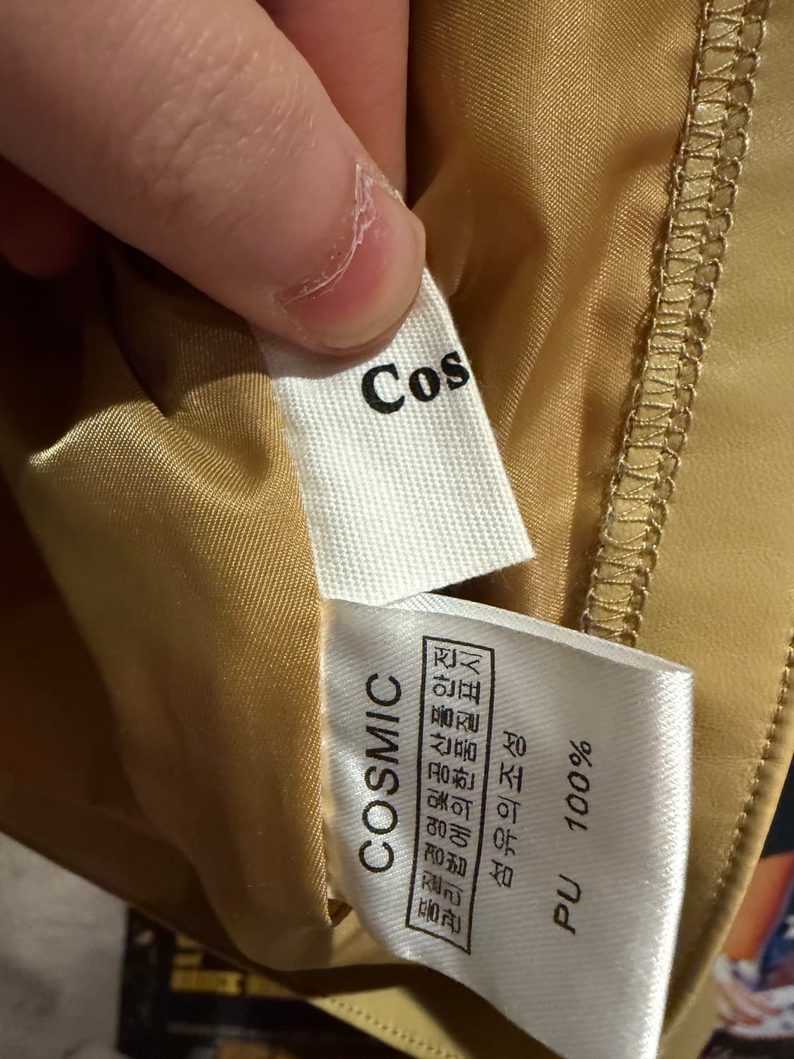 Cosmic 투포켓 레더자켓 상품이미지5