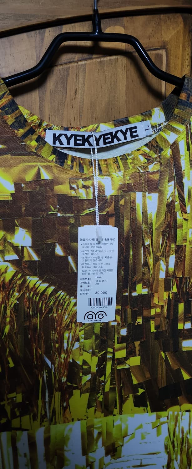 [L] KYE 레어마켓 프린트 티셔츠_계한희 GD 지드래곤 상품이미지1