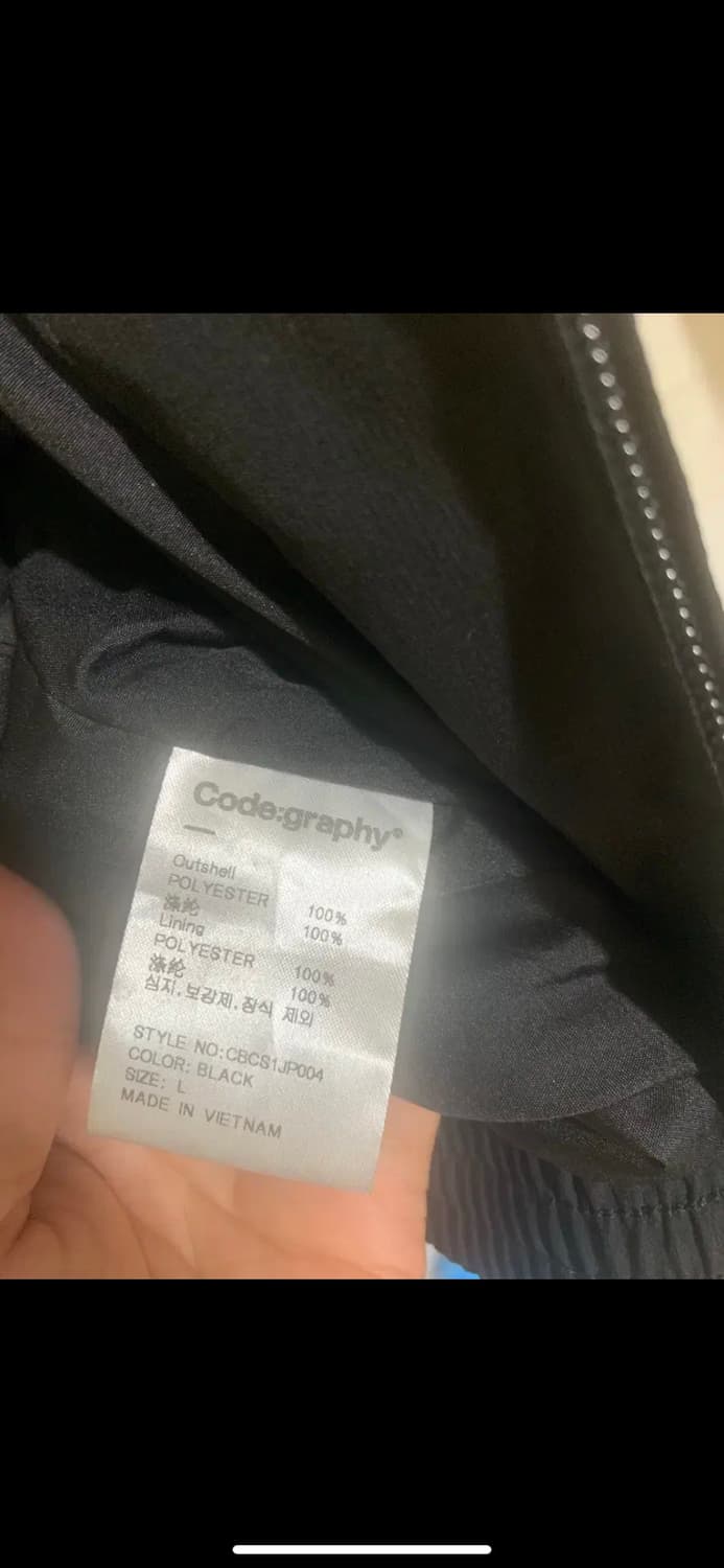 코드그라피 새상품 l 우븐 바람막이 판매합니다 상품이미지6