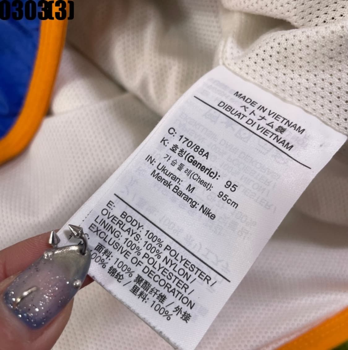 나이키 플리스 반집업 상품이미지5