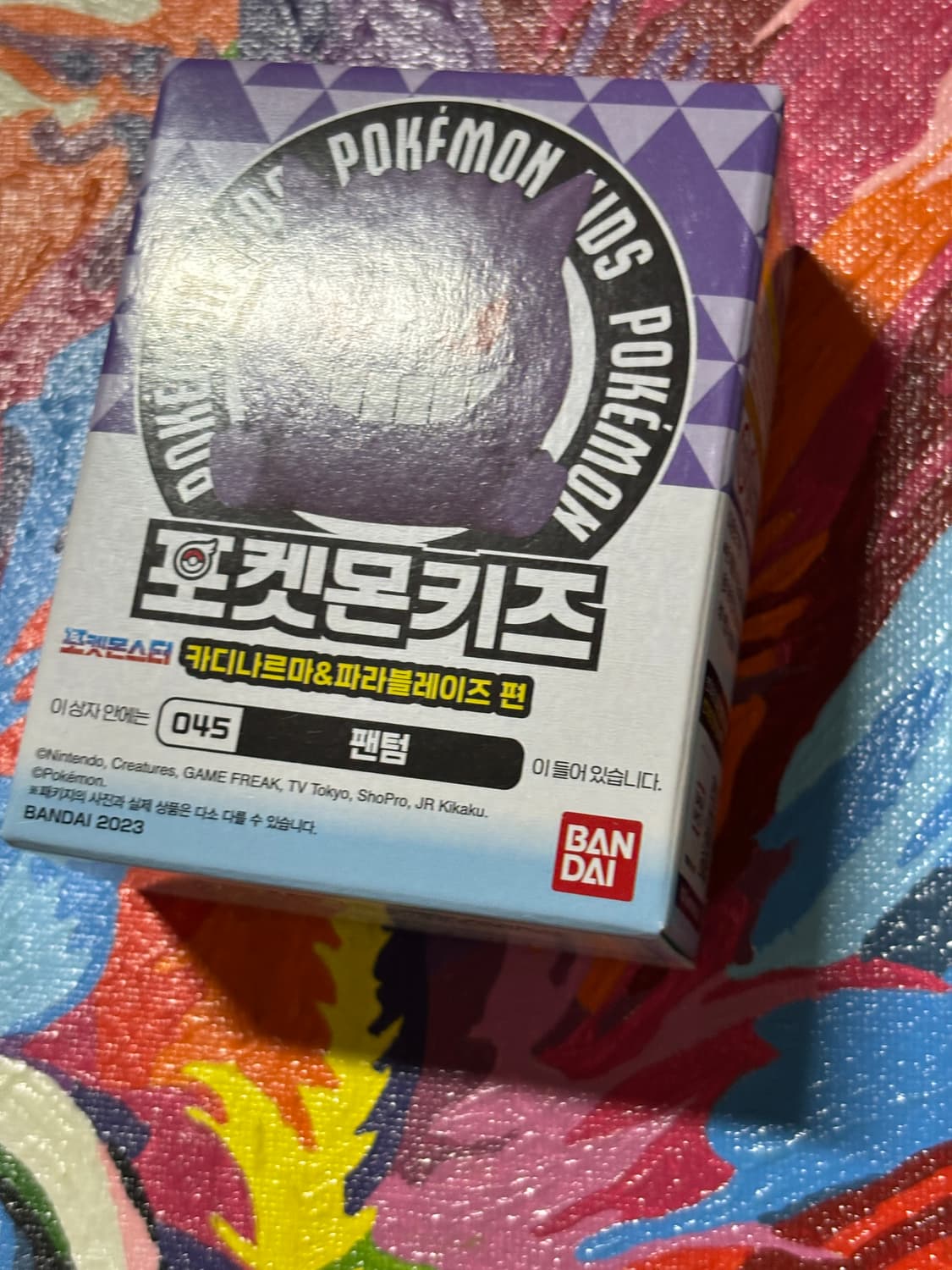 미개봉) 포켓몬키즈 팬텀 포켓몬 피규어 미니어처 인테리어 소품 상품이미지4