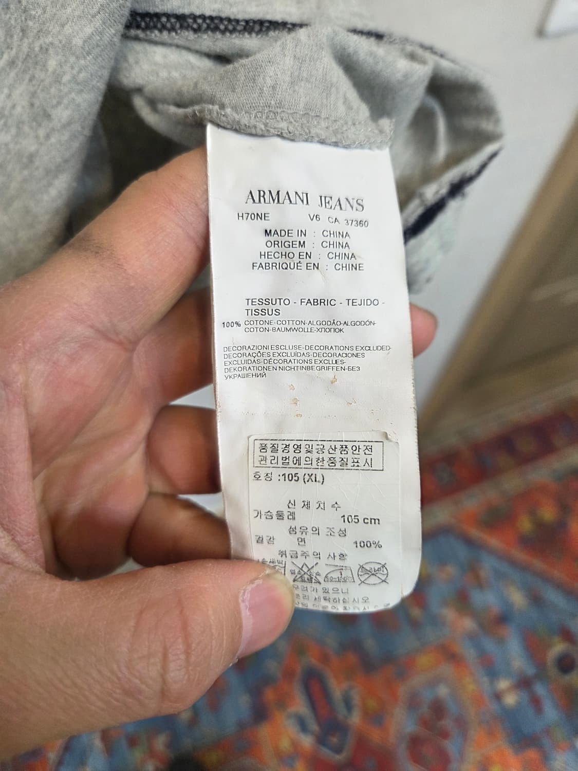 아르마니 진스 레터링 엘리펀트 그래픽 반팔 m 상품이미지4