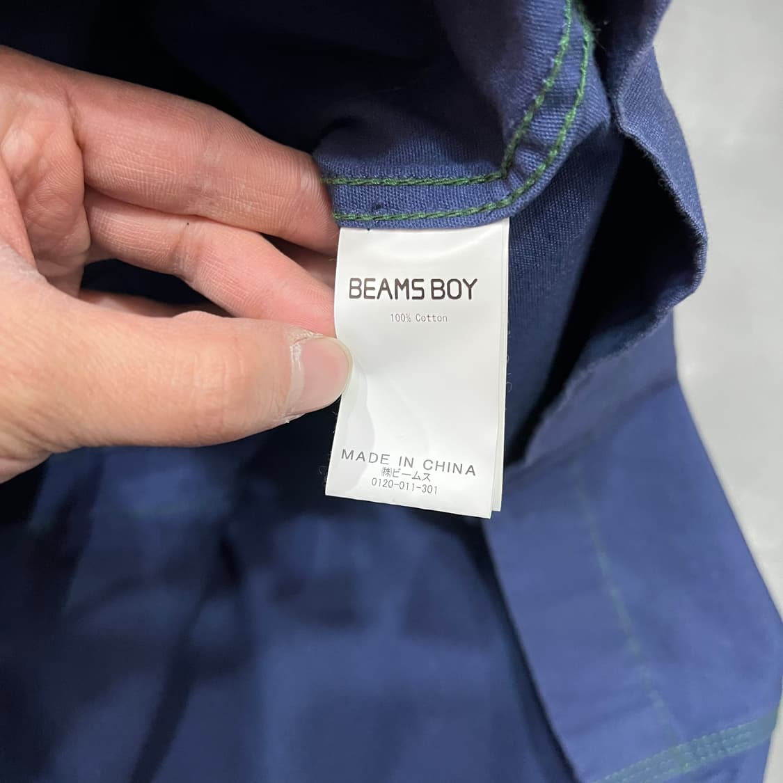  빔즈 보이 워크 자켓 y15584 상품이미지6