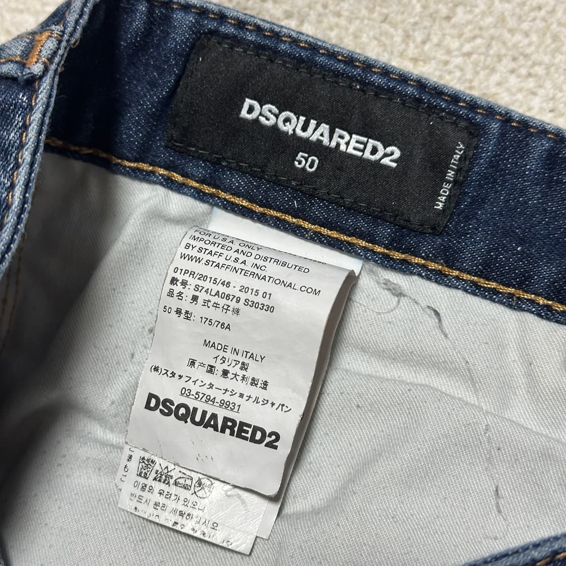 디스퀘어드2 데미지 데님 팬츠 상품이미지7