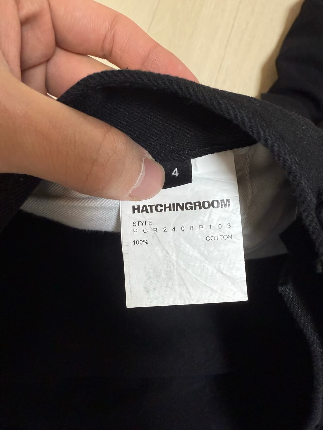 해칭룸 아머팬츠 블랙 4사이즈 상품이미지5