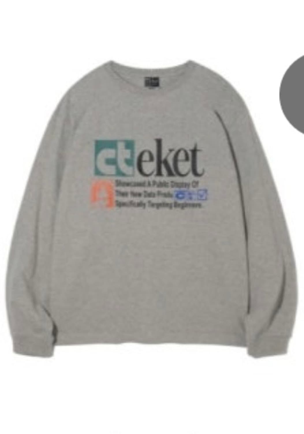 테켓 롱슬리브 그레이 상품이미지2