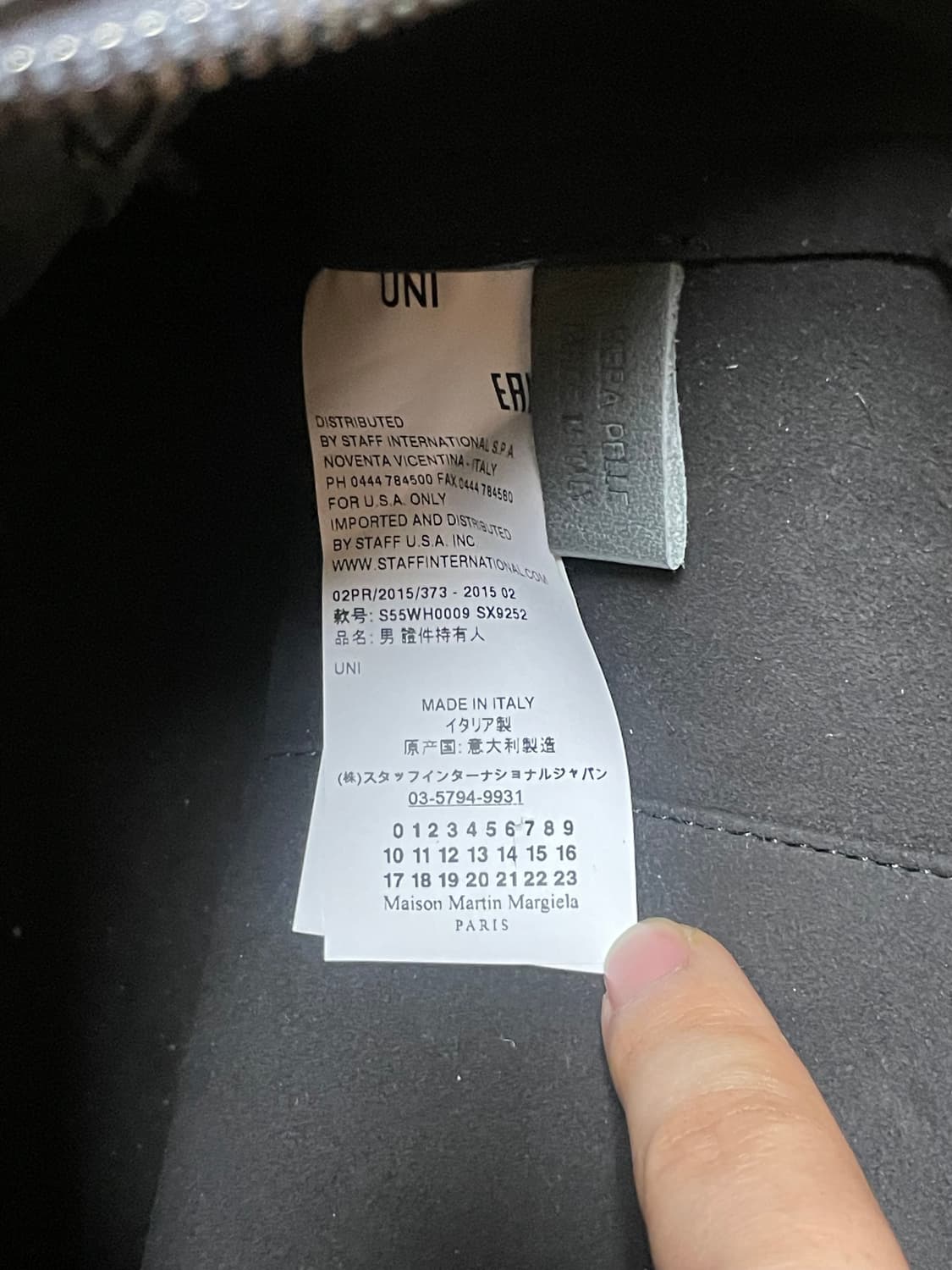 마르지엘라 가방 (그레이) 상품이미지7