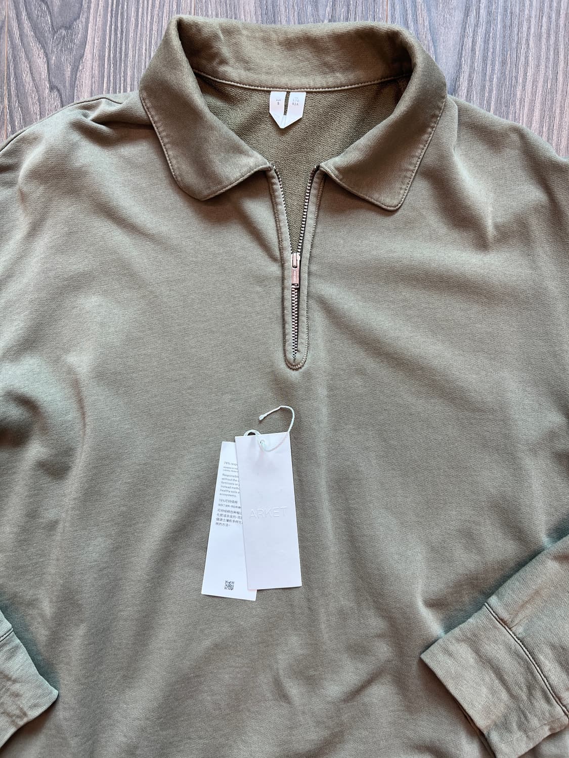 아르켓 하프집업  카키 상품이미지3