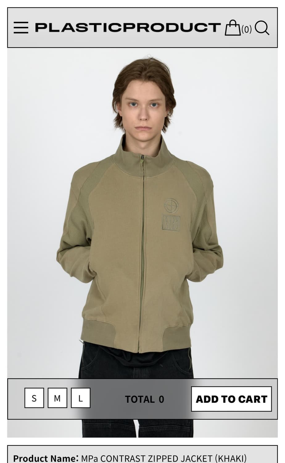 MPa CONTRAST ZIPPED JACKET(KAHKI) 상품이미지1