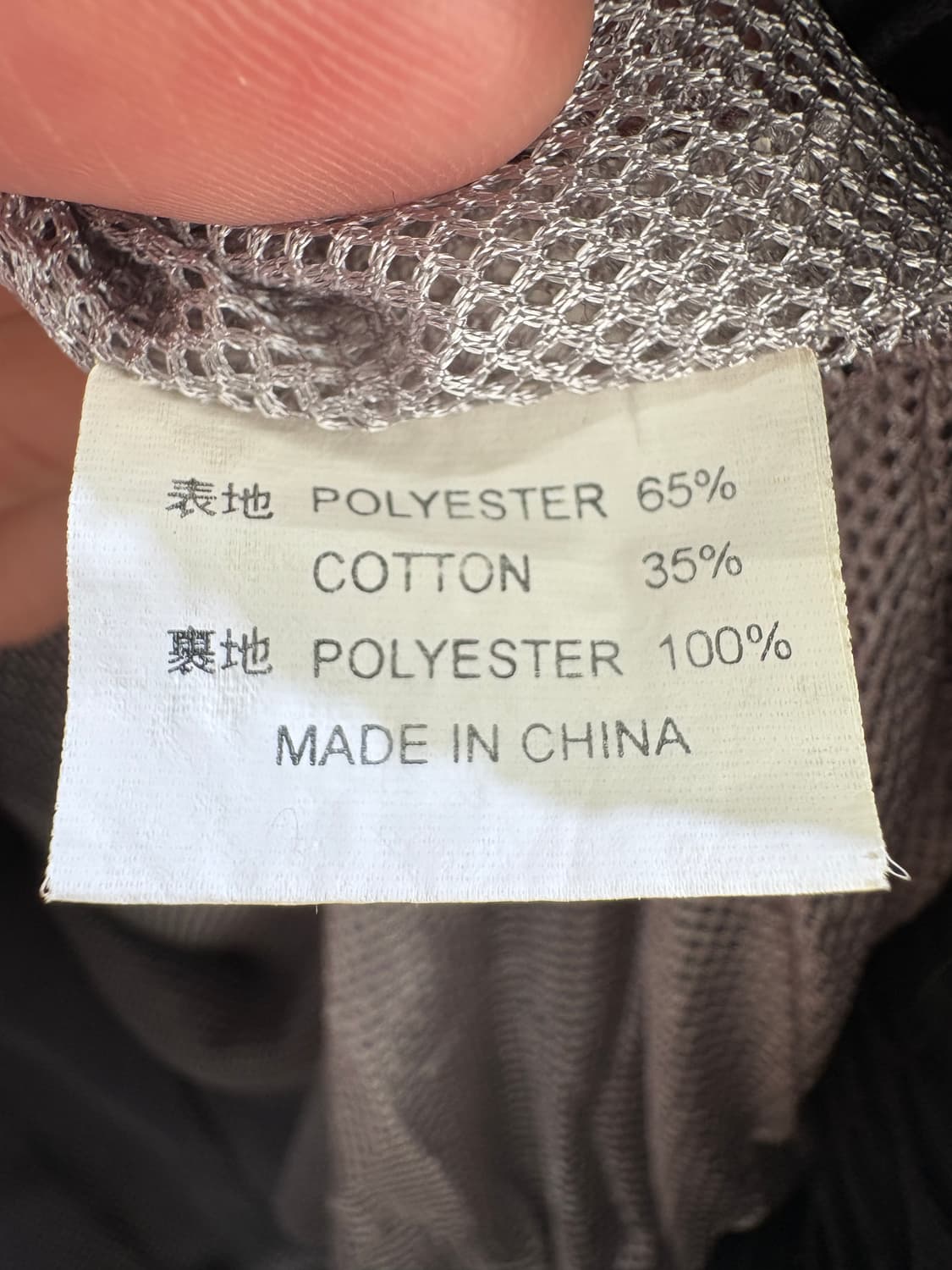 SIMPSON 자켓 상품이미지7