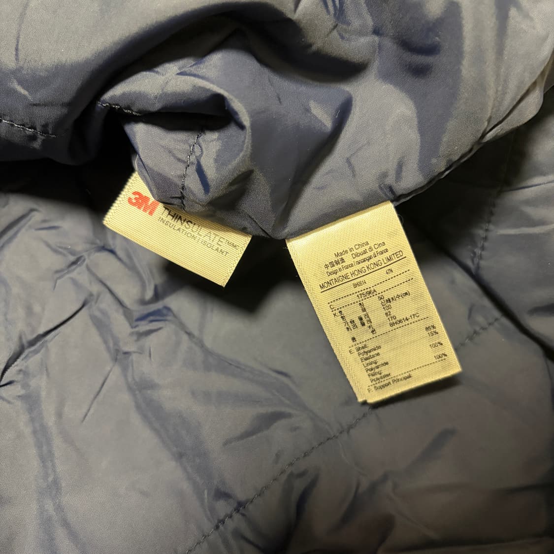 라코스테 딥네이비 투웨이 바람막이 점퍼 상품이미지7