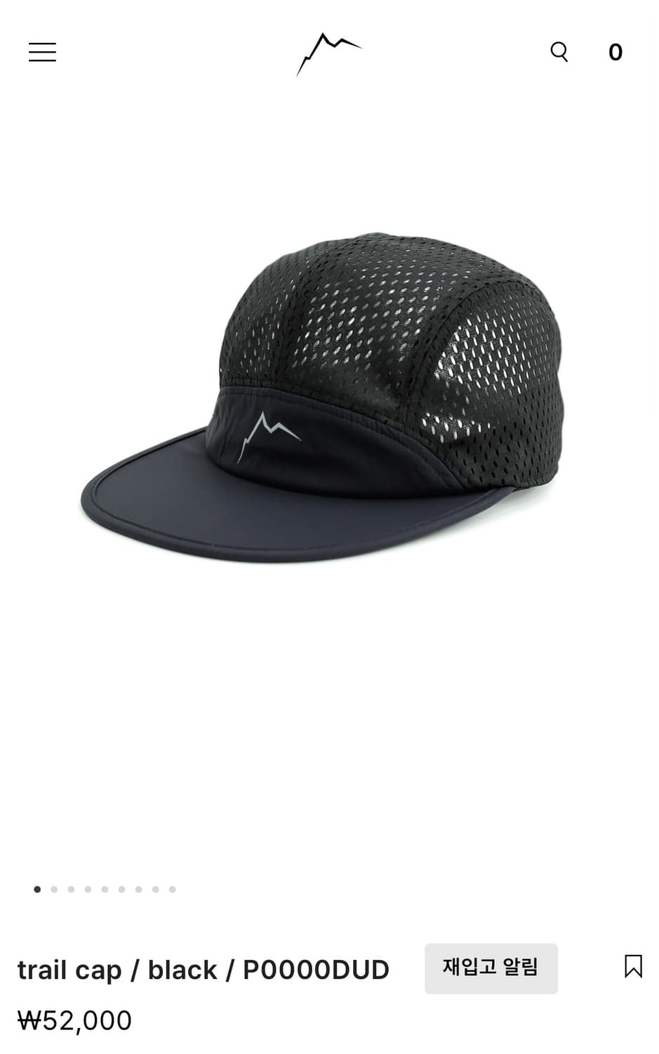 Cayl(케일) 트레일캡 판매 상품이미지1