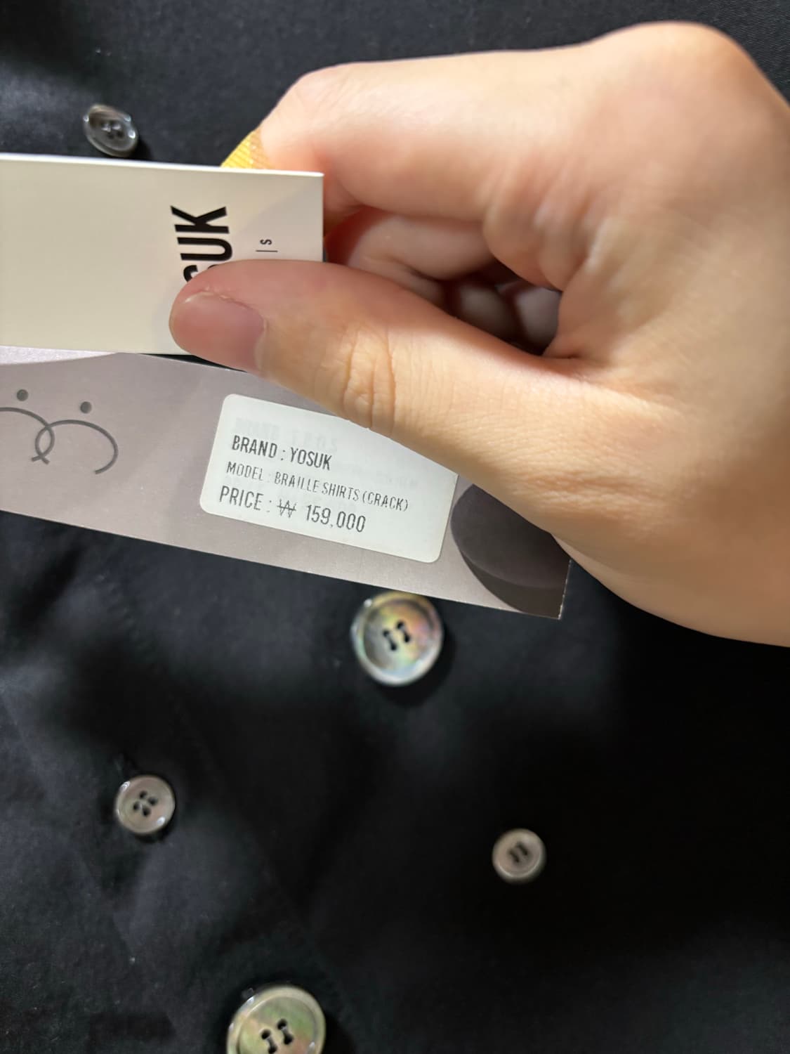 (1)yosuk shirts 상품이미지3