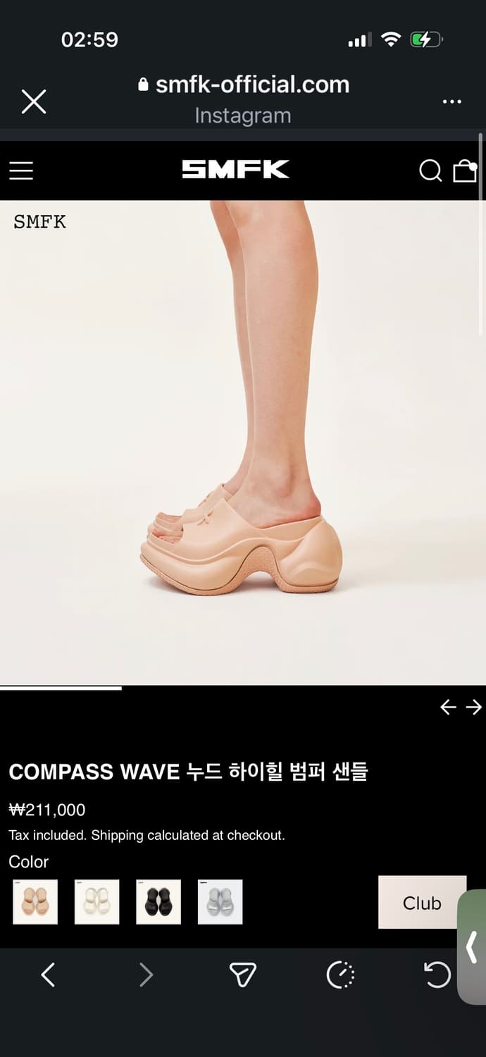 SMFK 슬리퍼 상품이미지2