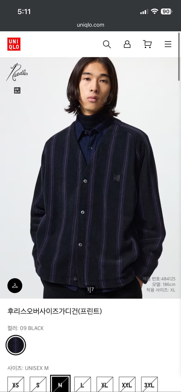 새상품 유니클로 니들스 후리스 오버사이즈드 가디건 블랙 M 상품이미지3