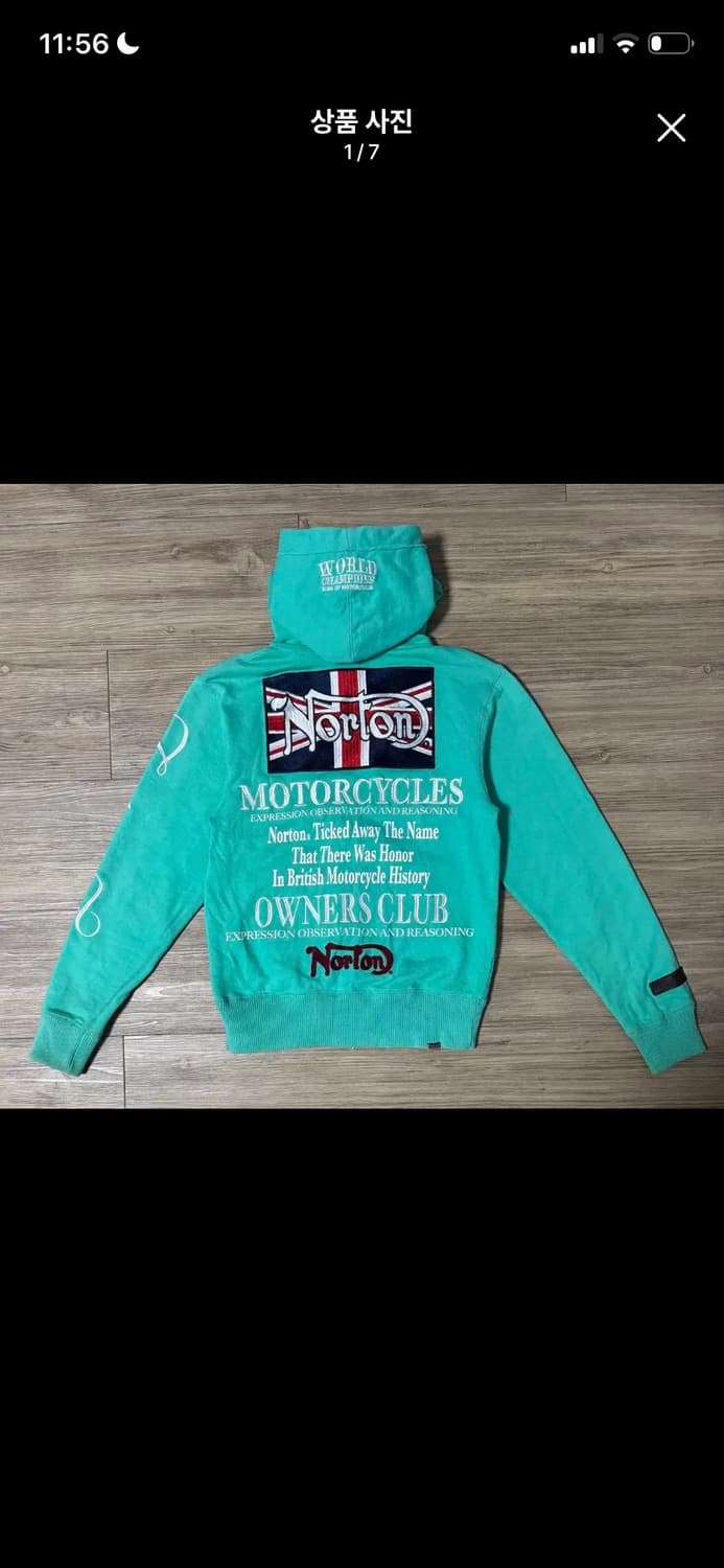 Norton 유니언잭 자수패치 레터링 후드집업 상품이미지1