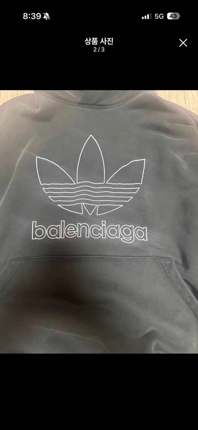 발렌시아가 아디다스 후드 상품이미지2