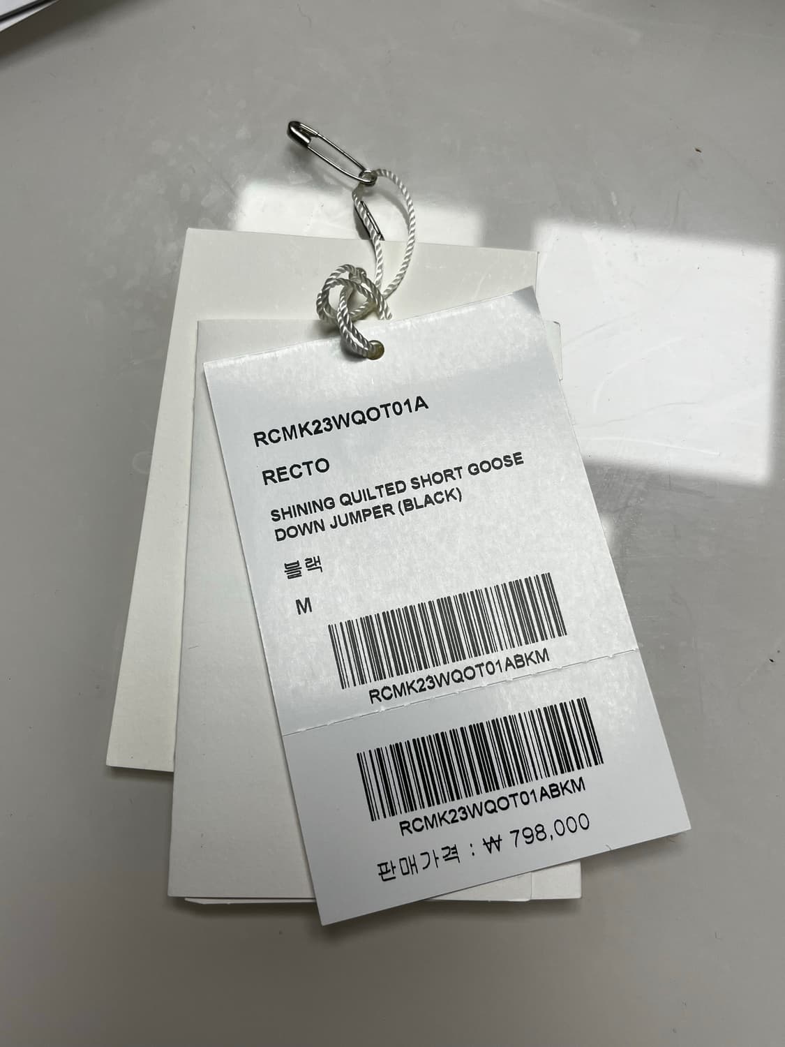 렉토 샤이닝 퀼티드 구스다운 패딩 상품이미지4