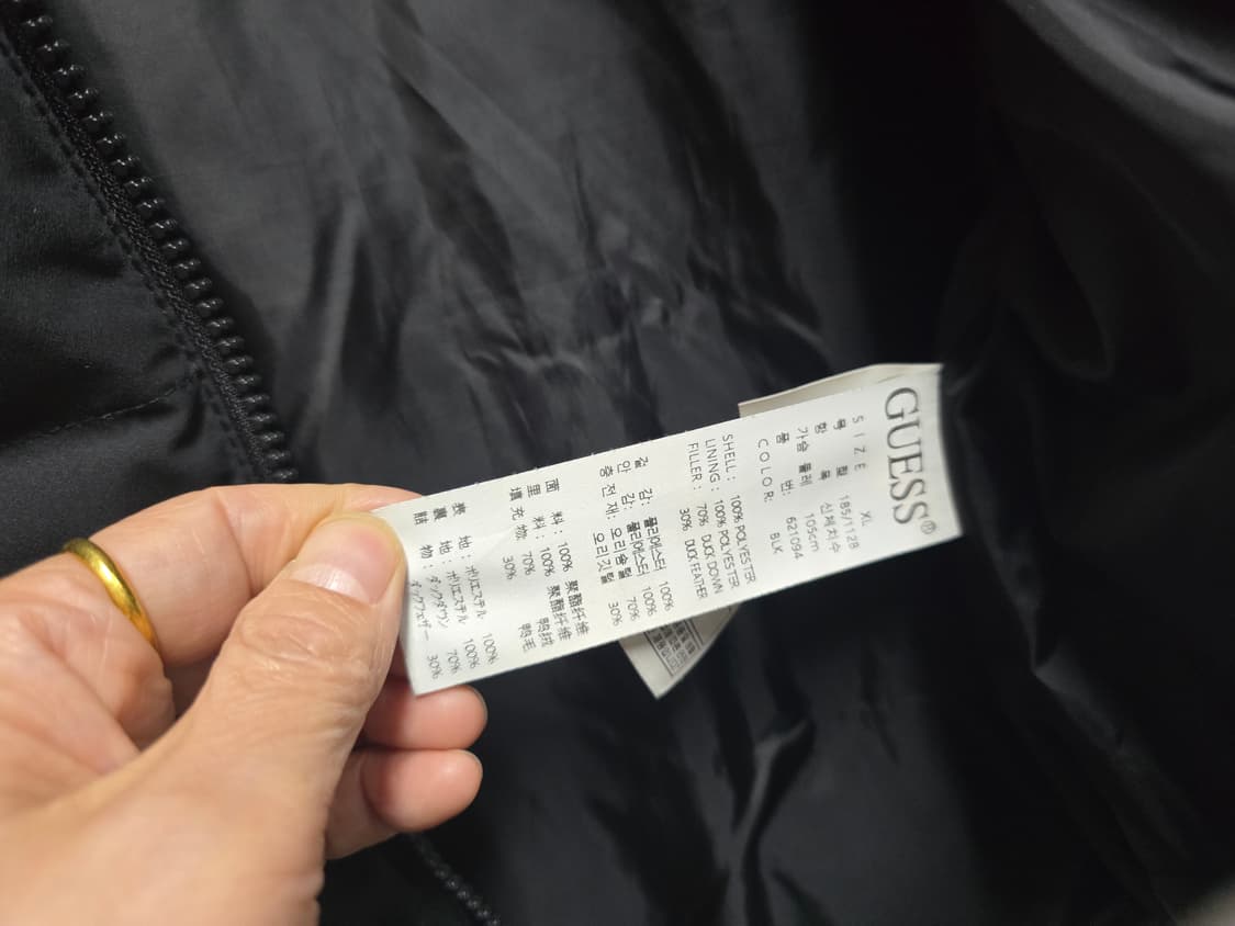 게스 덕다운 경량패딩점퍼 XL 상품이미지6