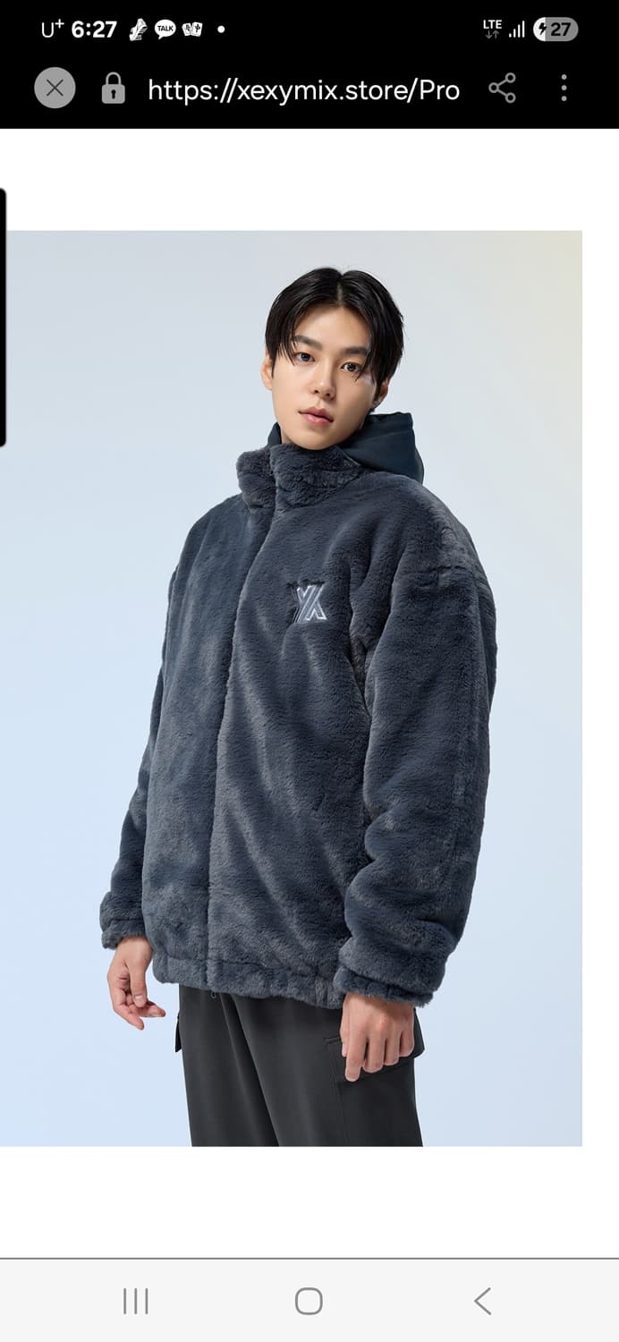 젝시믹스 퍼 리버시블 자켓 남성 XL 상품이미지1