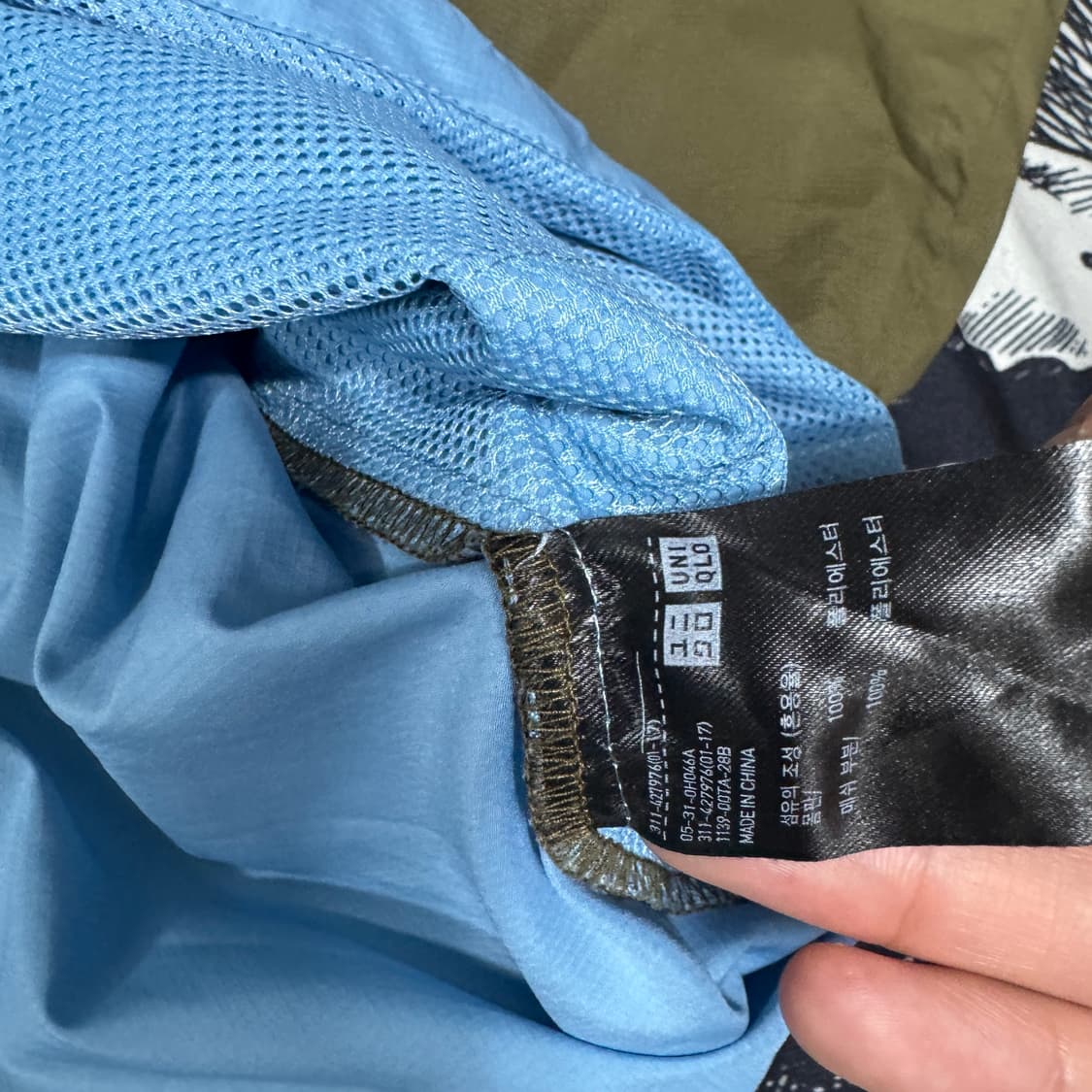 유니클로XJW앤더슨 경량 바람막이 L사이즈 상품이미지5