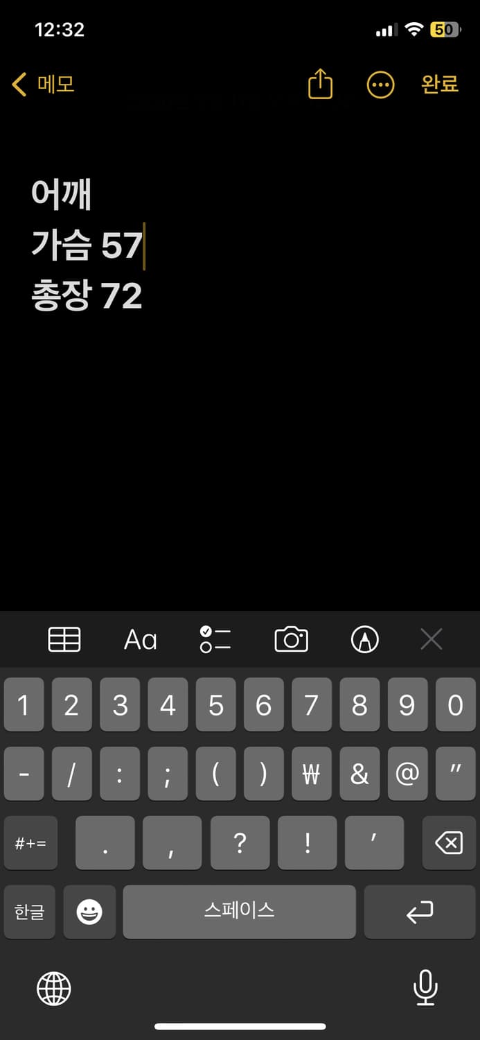 나이키 바람막이 상품이미지9