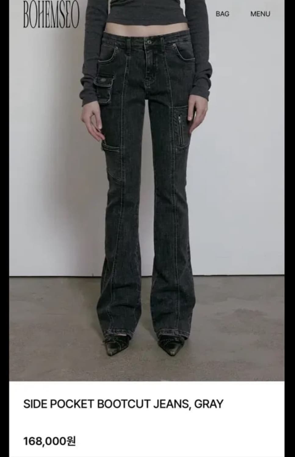 보헤미안서울 side pocket bootcut jeans, gray 상품이미지1