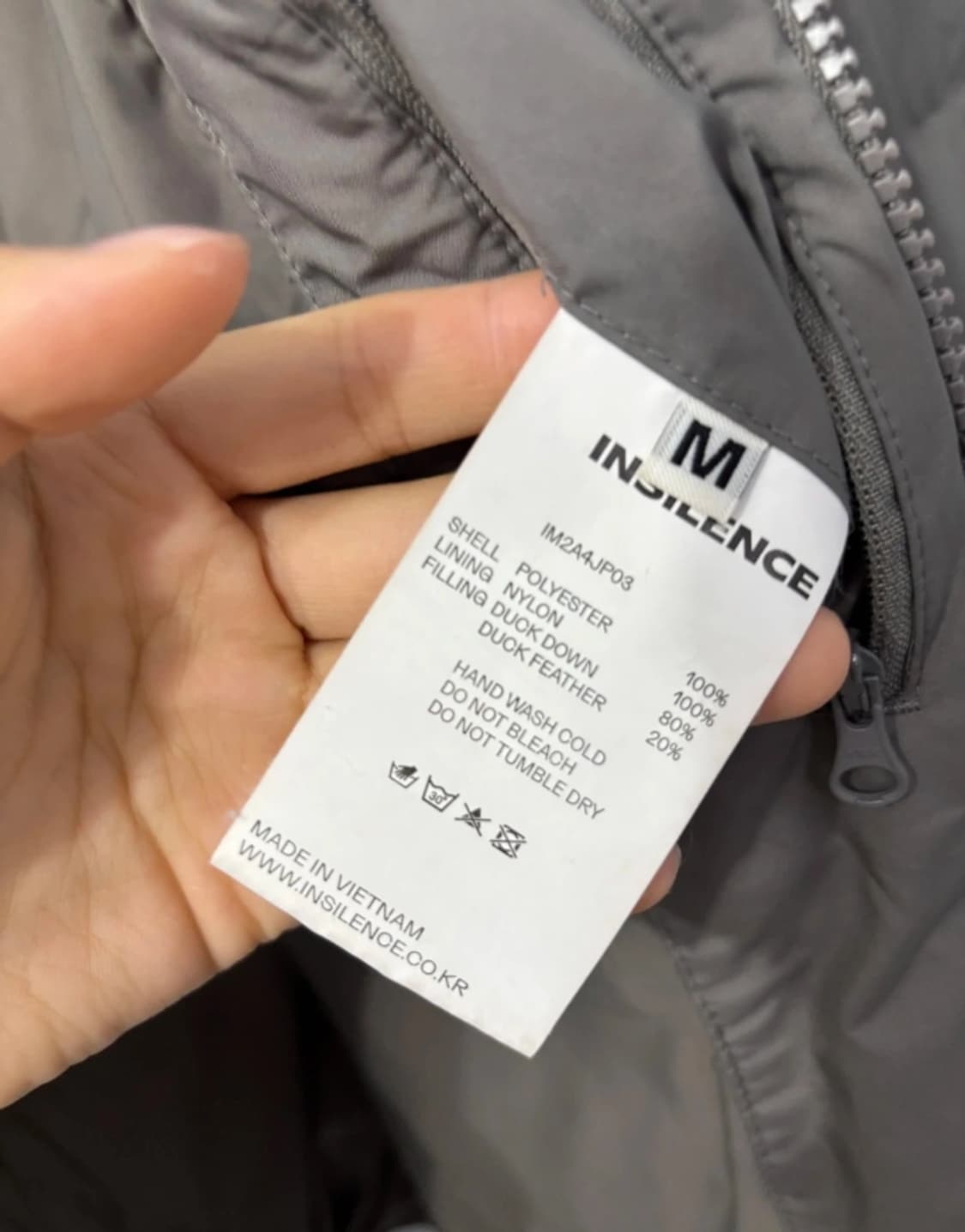 인사일런스 무신사 패딩 95 상품이미지7