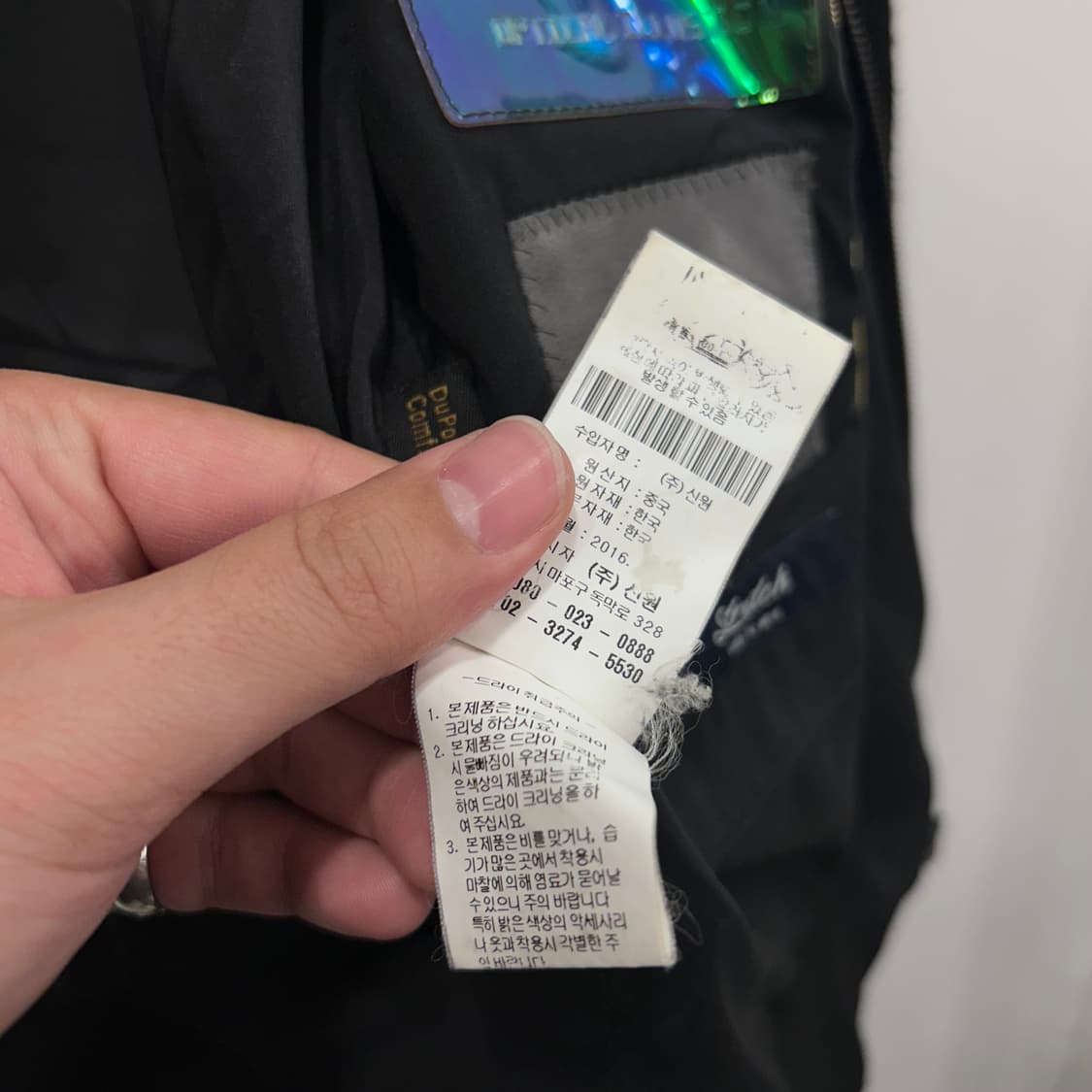 지이크 덕다운 퀼팅 니트 경량 패딩 자켓 상품이미지4
