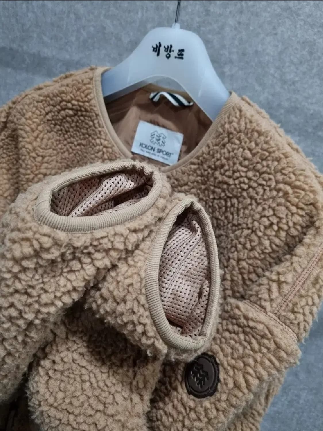 여성 100 코오롱 후리스 노카라 자켓 상품이미지7