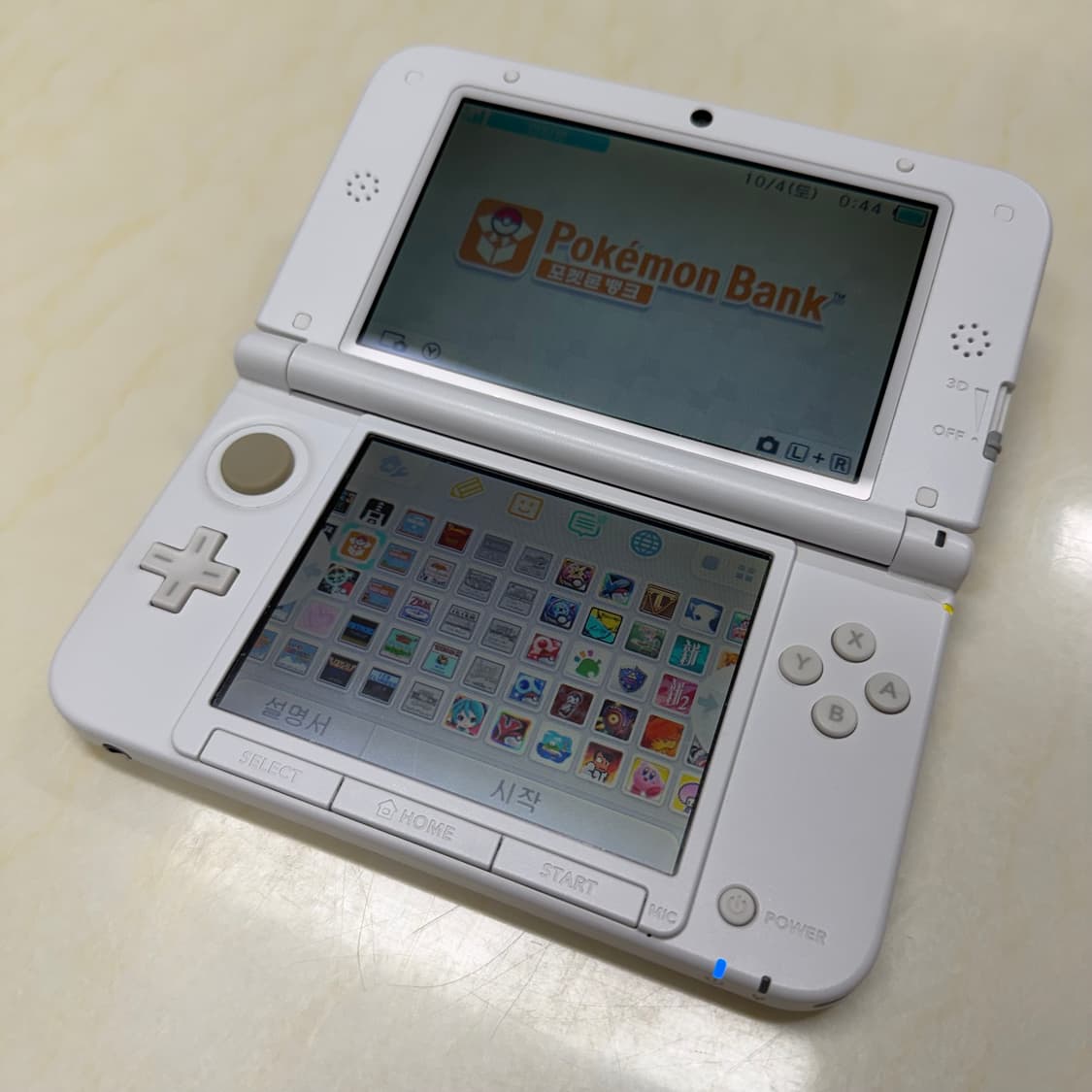 닌텐도 3DS XL 화이트 상품이미지5