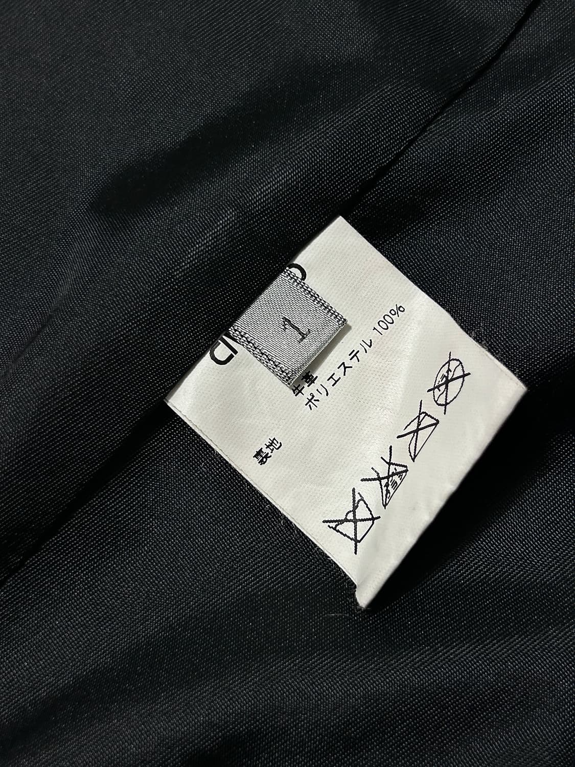 Civilized 스티어하이드 하이넥 레더 자켓 상품이미지8